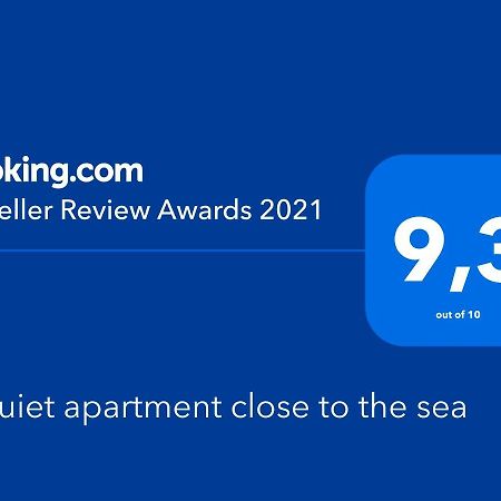 A Quiet Apartment Close To The Sea กูเวส ภายนอก รูปภาพ